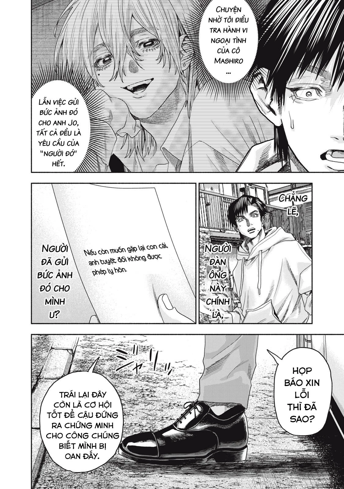 Người Đàn Ông Không Thể Ly Hôn Case 2 Chapter 5.2 - 13