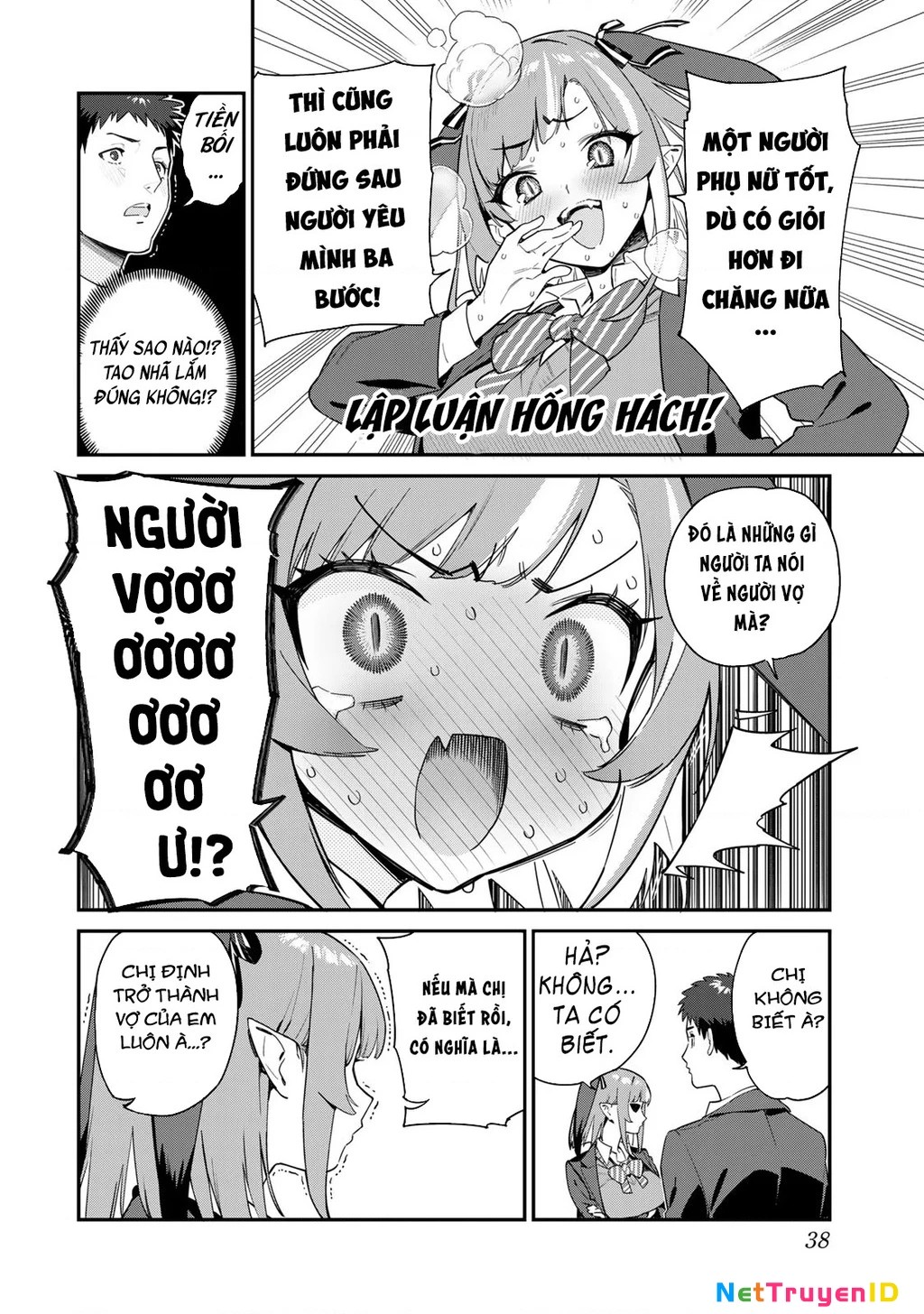 Kanan-Sama Dễ Dụ Thật Đấy! Chapter 4 - 6