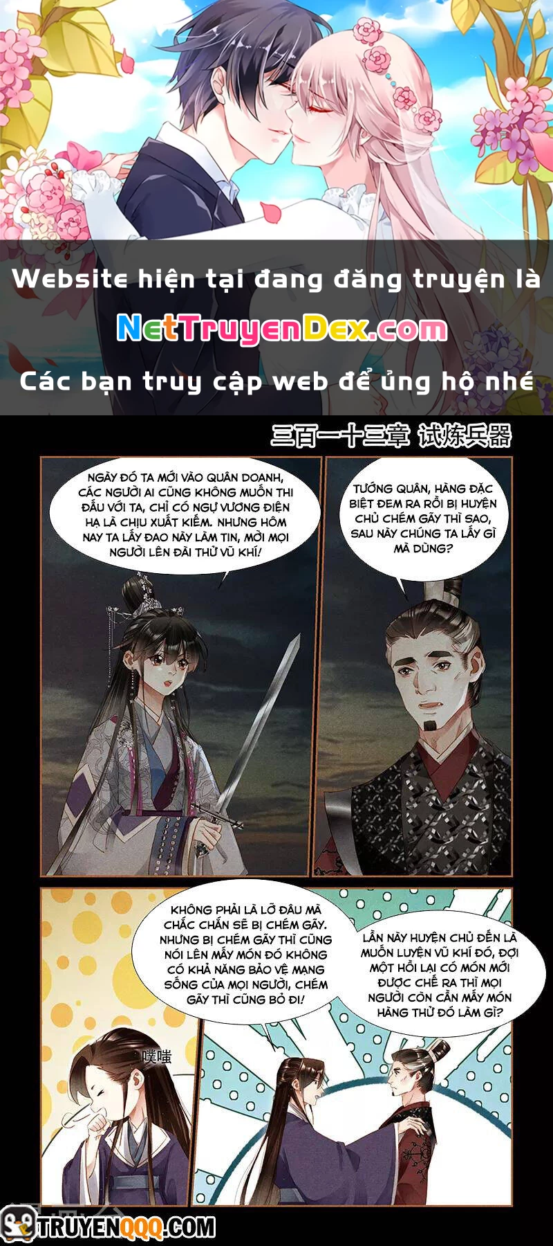 Thần Y Đích Nữ Chapter 313 - 1