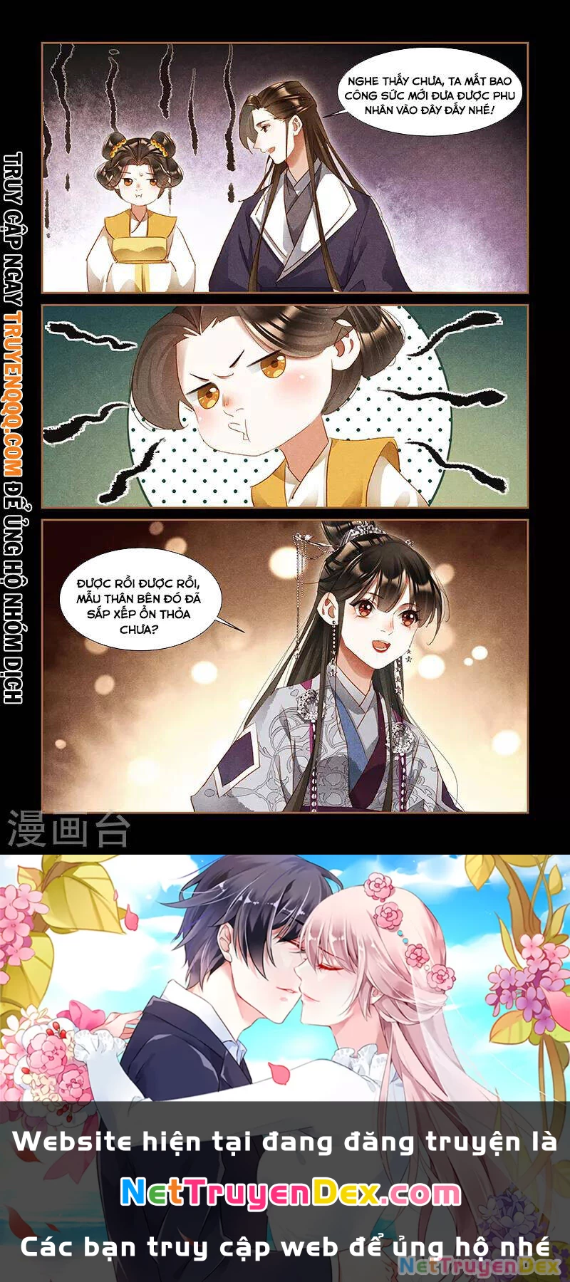 Thần Y Đích Nữ Chapter 313 - 8