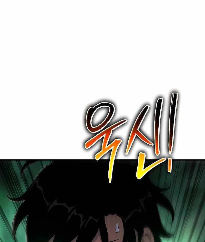 Linh Mục Tha Hóa Chapter 40 - 178