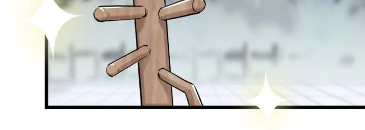 Nhất Niệm Tiêu Dao Chapter 14 - 5