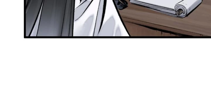 Nhất Niệm Tiêu Dao Chapter 14 - 43