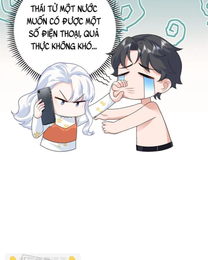 Bé Rồng Đột Kích! Mami Vừa Cay Vừa Độc Chapter 76 - 44