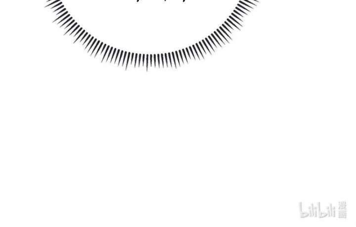 Bé Rồng Đột Kích! Mami Vừa Cay Vừa Độc Chapter 76 - 63