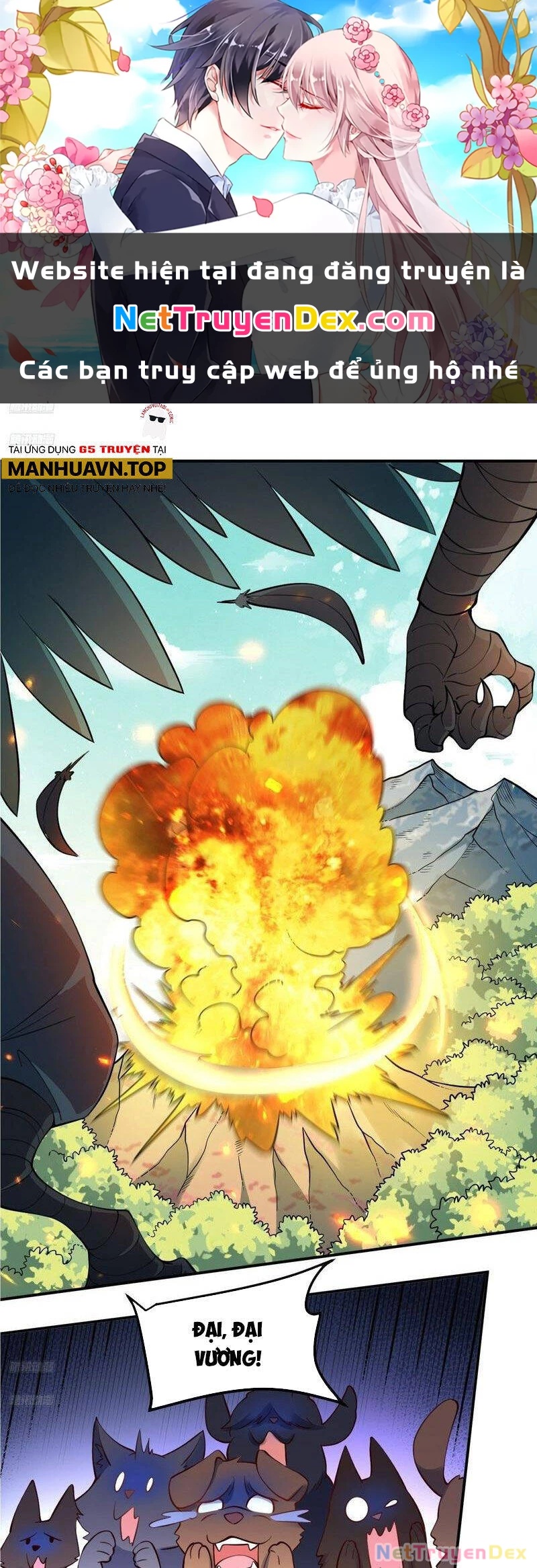 Nguyên Lai Ta Là Tu Tiên Đại Lão Chapter 352 - 1