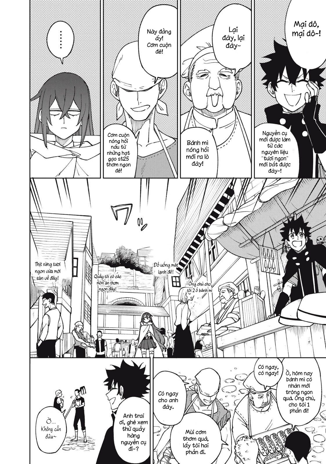 Chỉ biết chế tạo trang bị nguyền rủa, tôi bị đuổi khỏi tổ đội cấp S Chapter 12.2 - Trang 2
