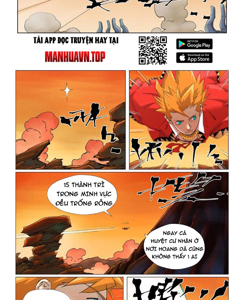 Yêu Thần Ký Chapter 573 - 7