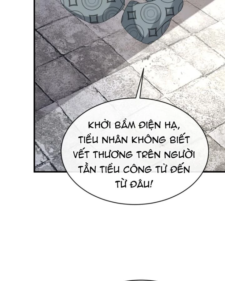 Đích Nữ Vi Mưu Chapter 78 - 7