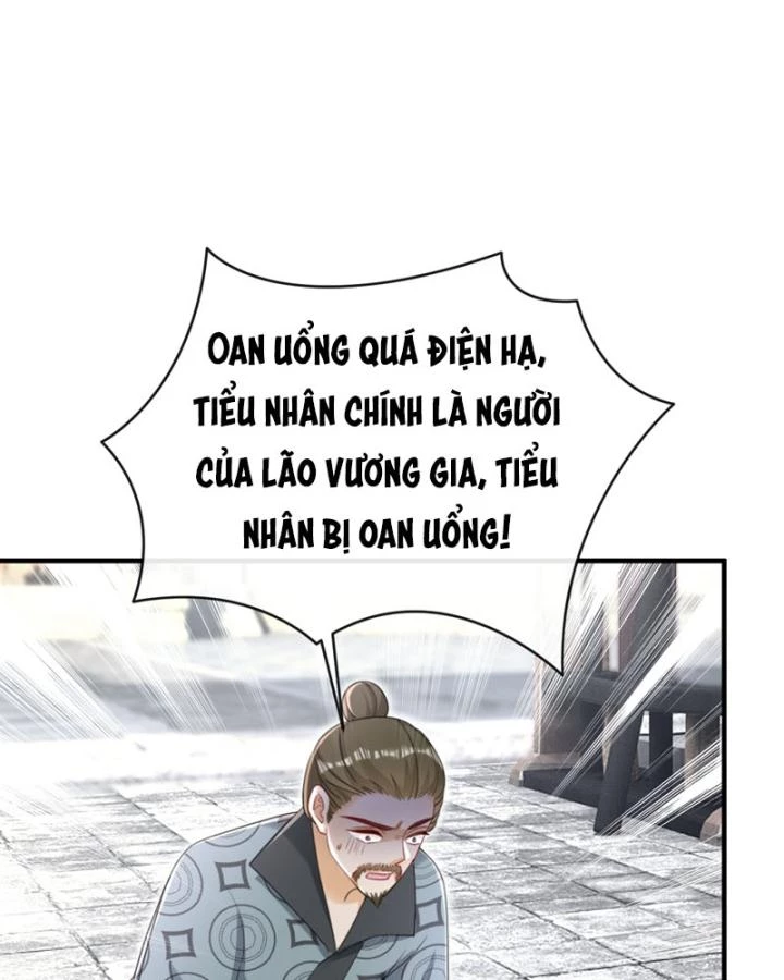 Đích Nữ Vi Mưu Chapter 78 - 12