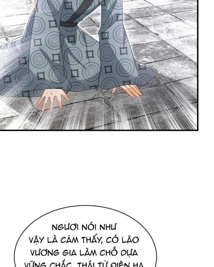 Đích Nữ Vi Mưu Chapter 78 - 13