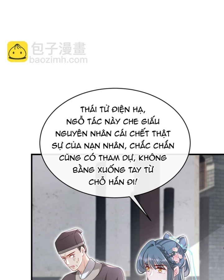 Đích Nữ Vi Mưu Chapter 78 - 17