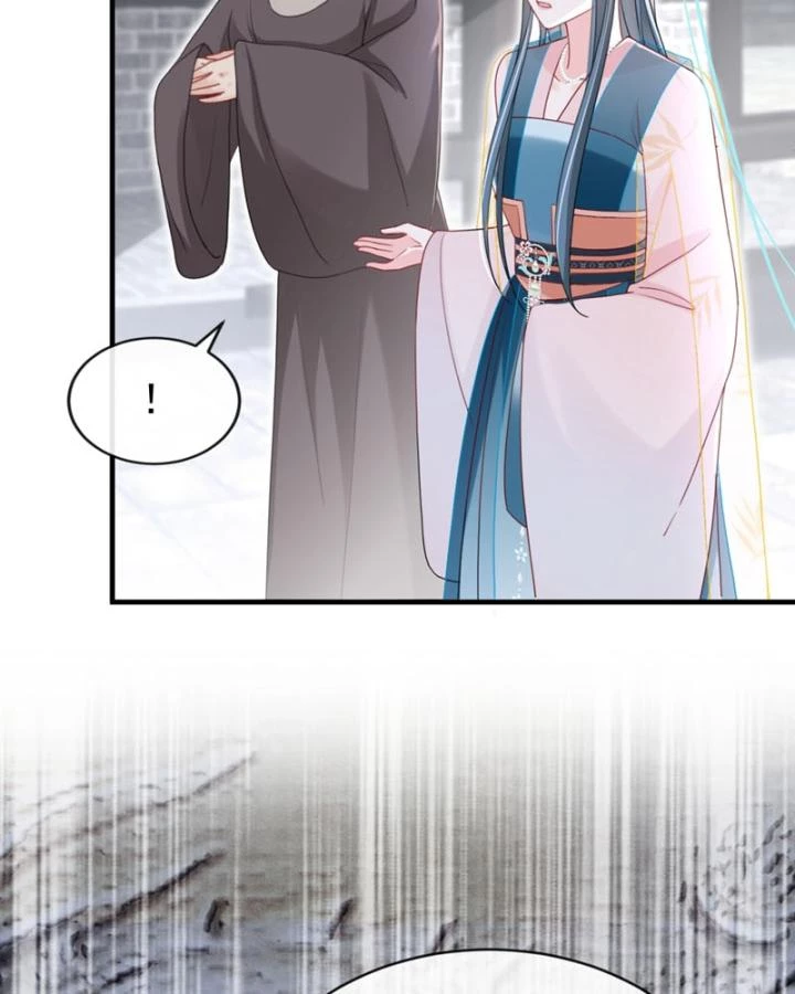 Đích Nữ Vi Mưu Chapter 78 - 18