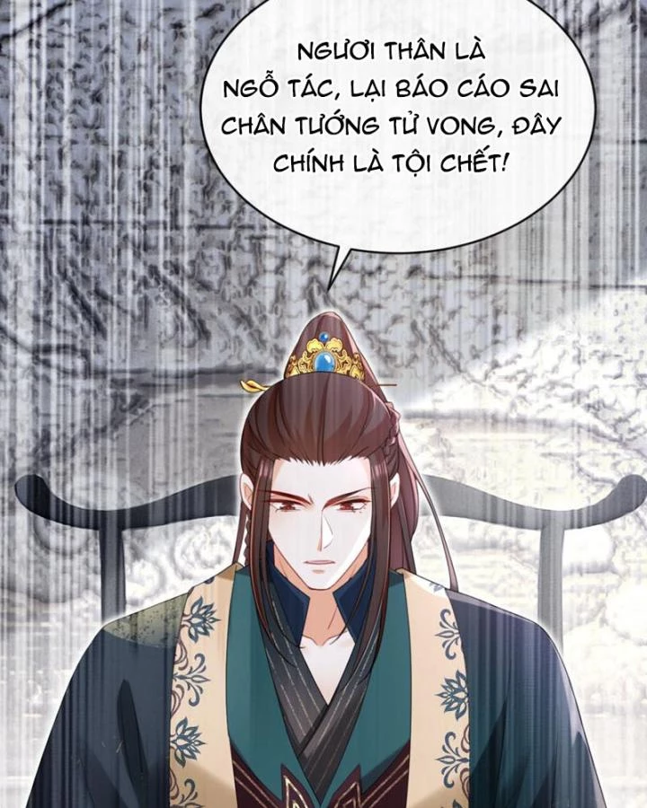 Đích Nữ Vi Mưu Chapter 78 - 19