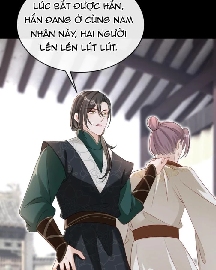 Đích Nữ Vi Mưu Chapter 78 - 27