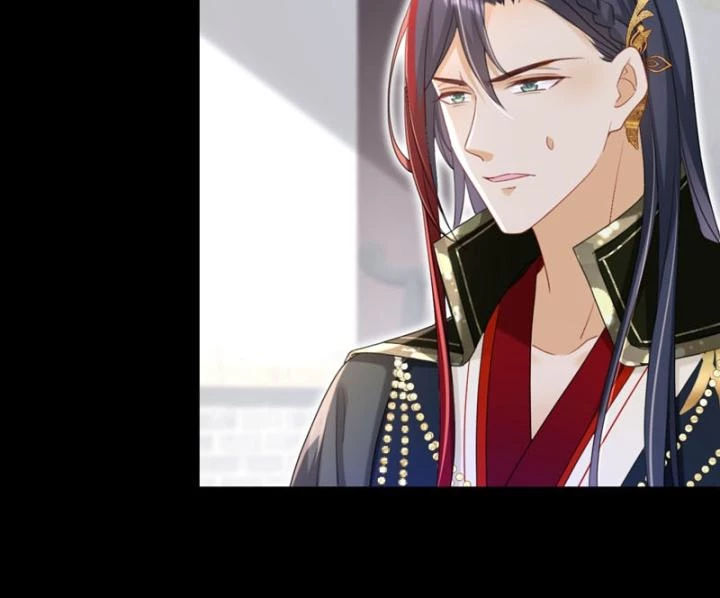 Đích Nữ Vi Mưu Chapter 78 - 33