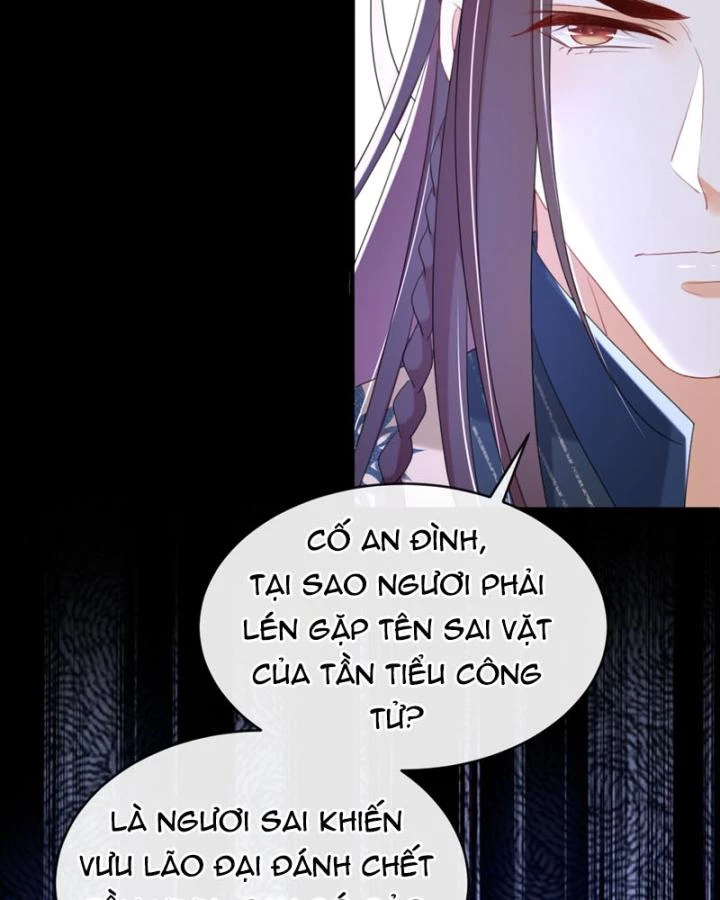 Đích Nữ Vi Mưu Chapter 78 - 37