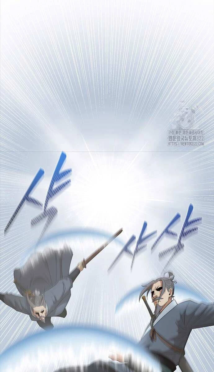 Ma Nhân Hoa Sơn Chapter 73 - 21