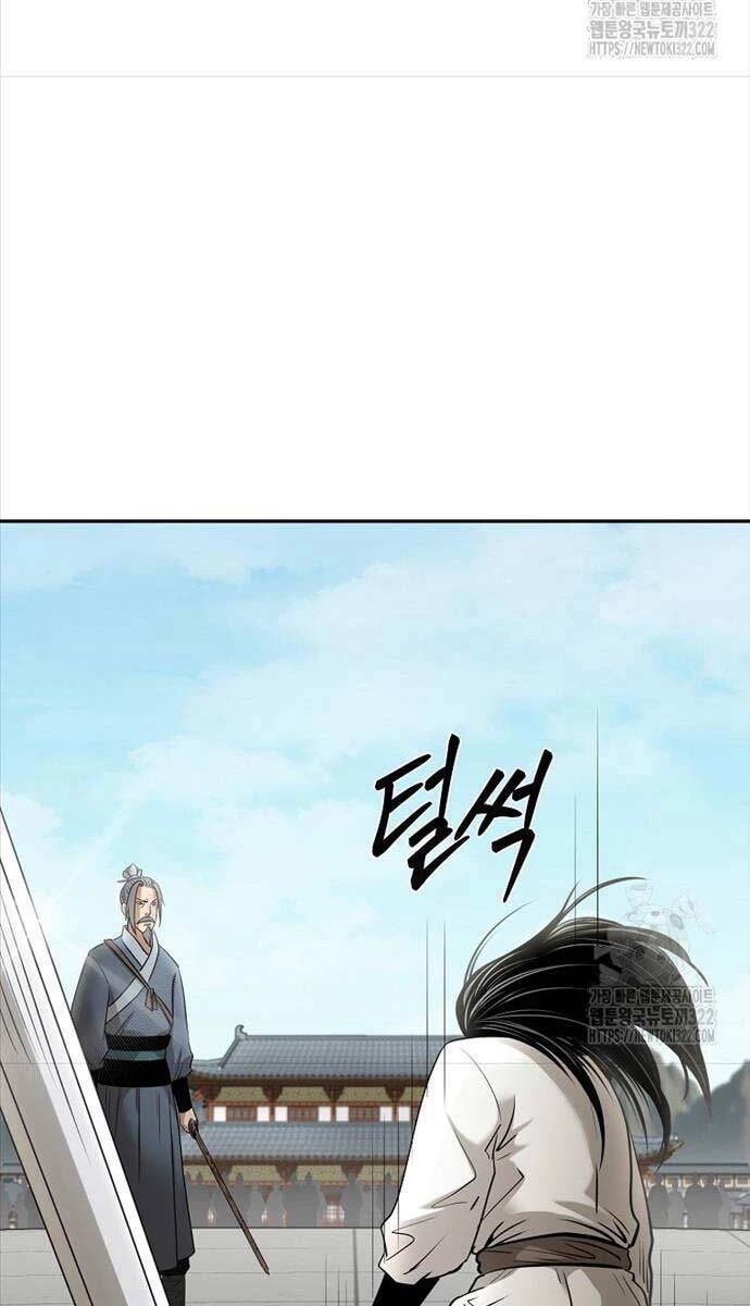 Ma Nhân Hoa Sơn Chapter 73 - 33