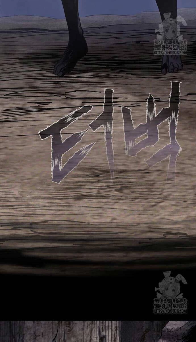 Ma Nhân Hoa Sơn Chapter 73 - 48