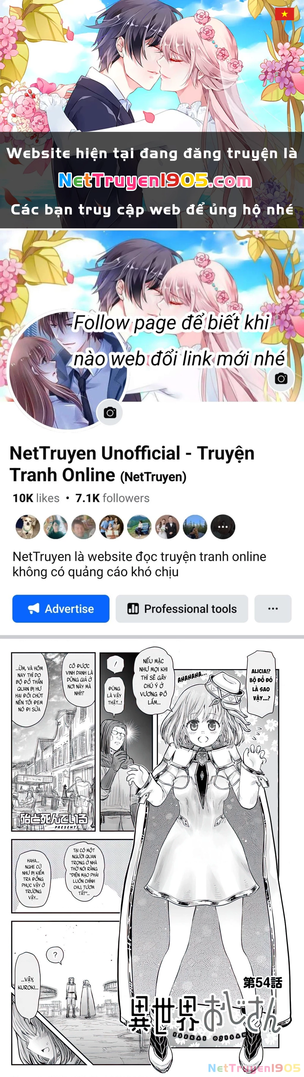 Chú Tôi Ở Dị Giới Chapter 54 - 1