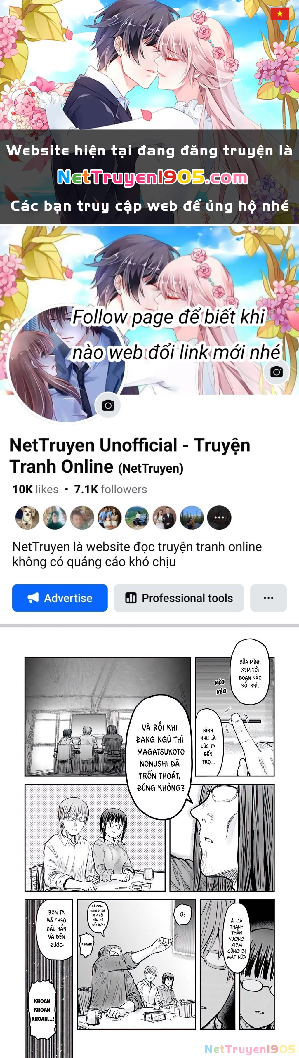 Chú Tôi Ở Dị Giới Chapter 55 - 1