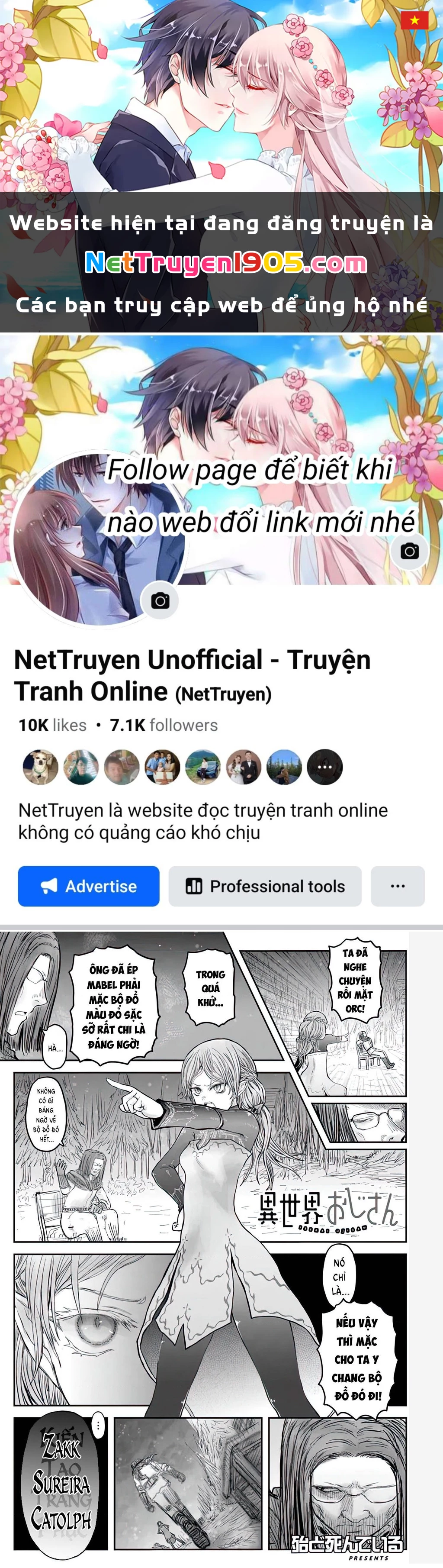 Chú Tôi Ở Dị Giới Chapter 55.5 - 1