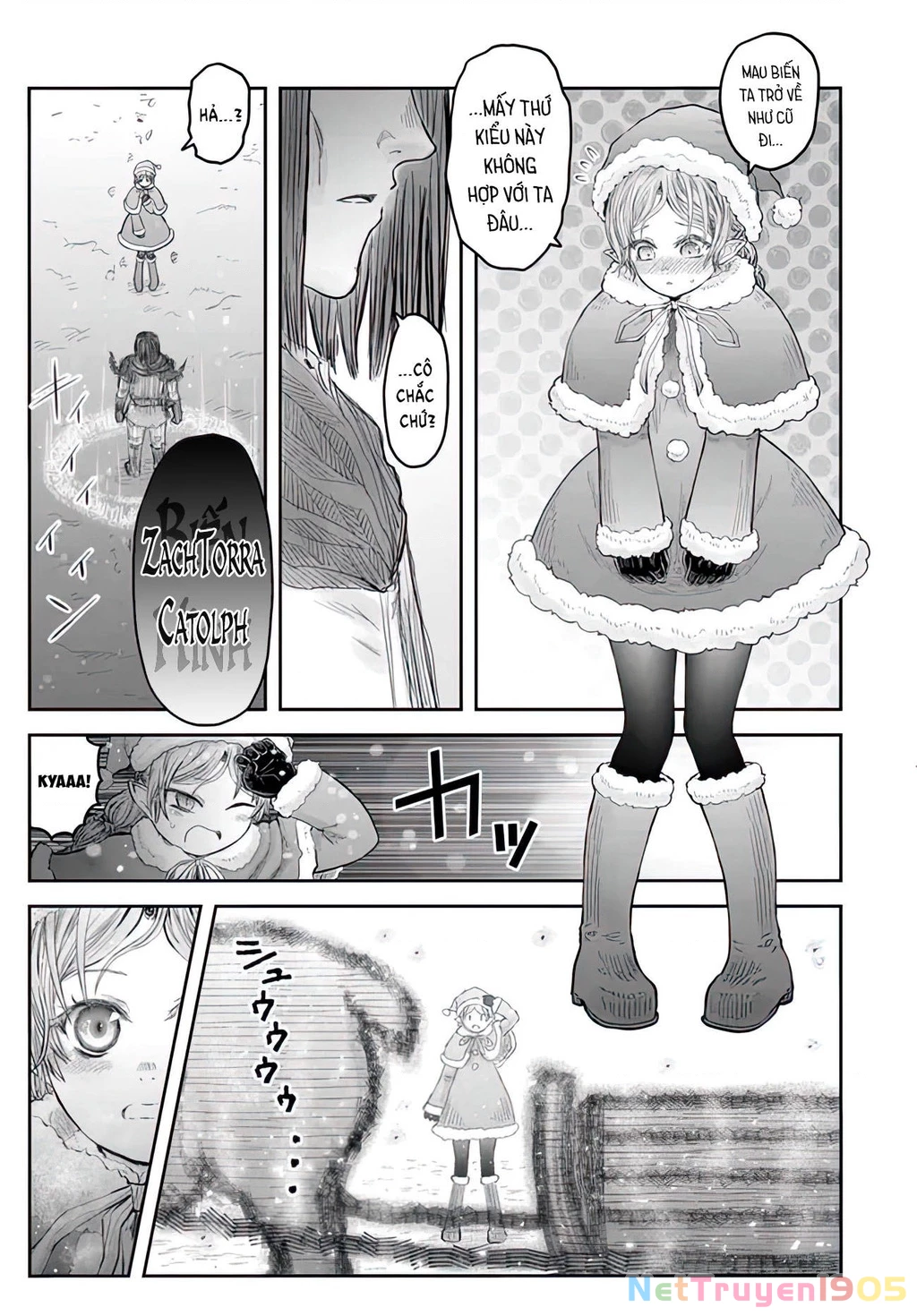 Chú Tôi Ở Dị Giới Chapter 55.5 - 3