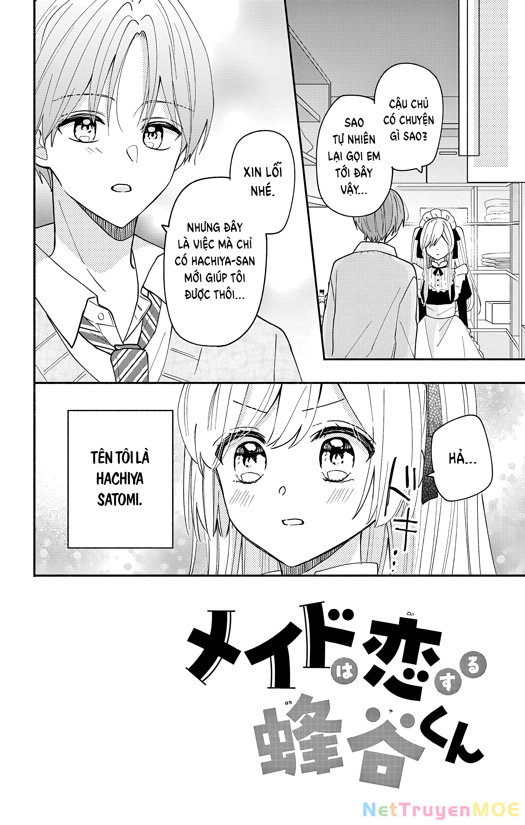 Maid Wa Koisuru Hachiya-Kun Chapter 5 - 4