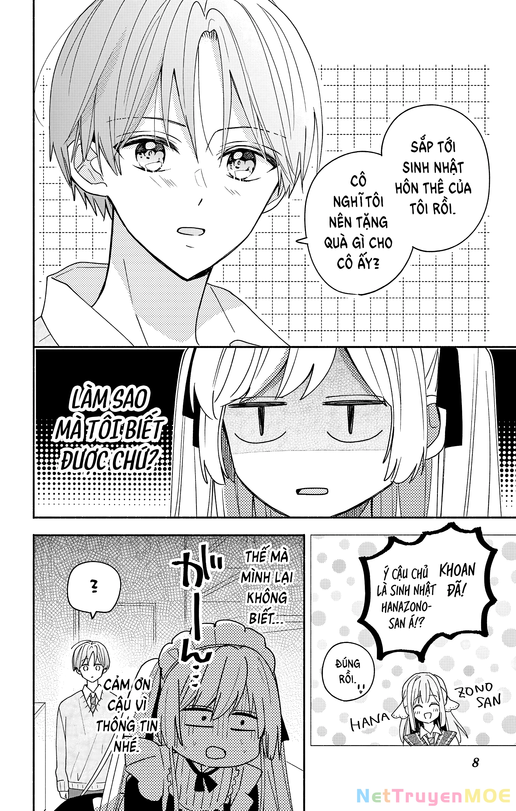 Maid Wa Koisuru Hachiya-Kun Chapter 5 - 6