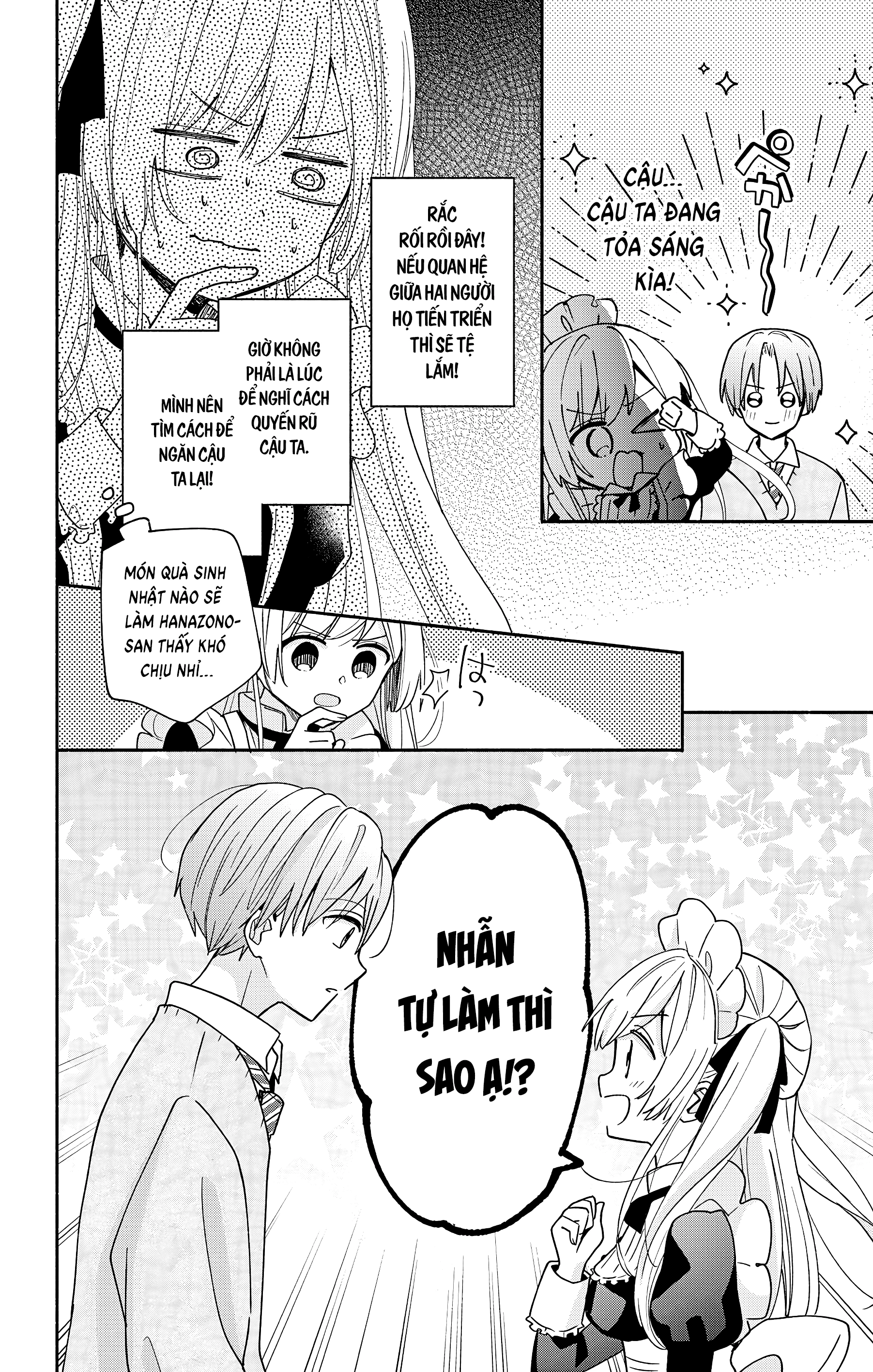 Maid Wa Koisuru Hachiya-Kun Chapter 5 - 8