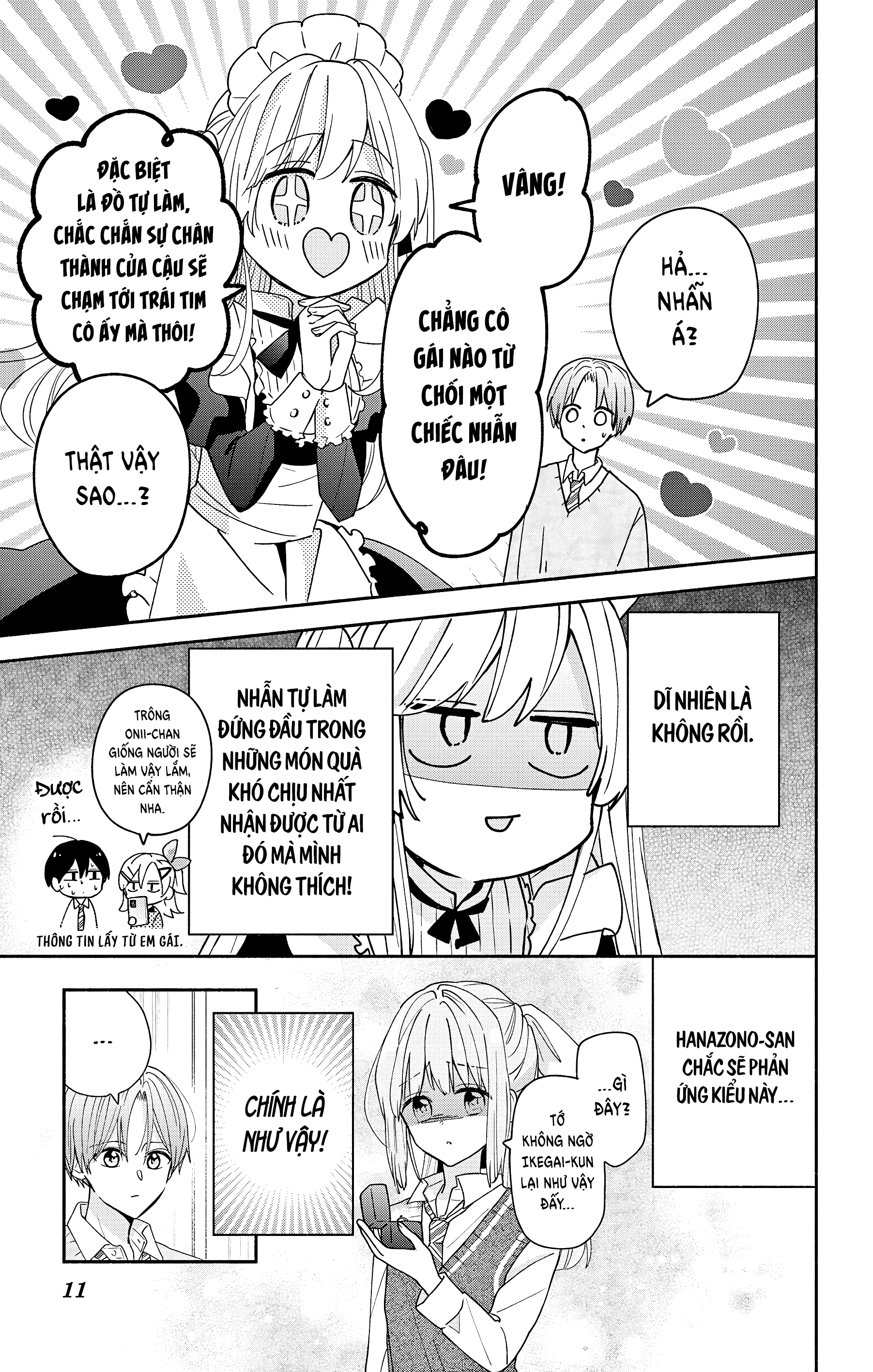 Maid Wa Koisuru Hachiya-Kun Chapter 5 - 9