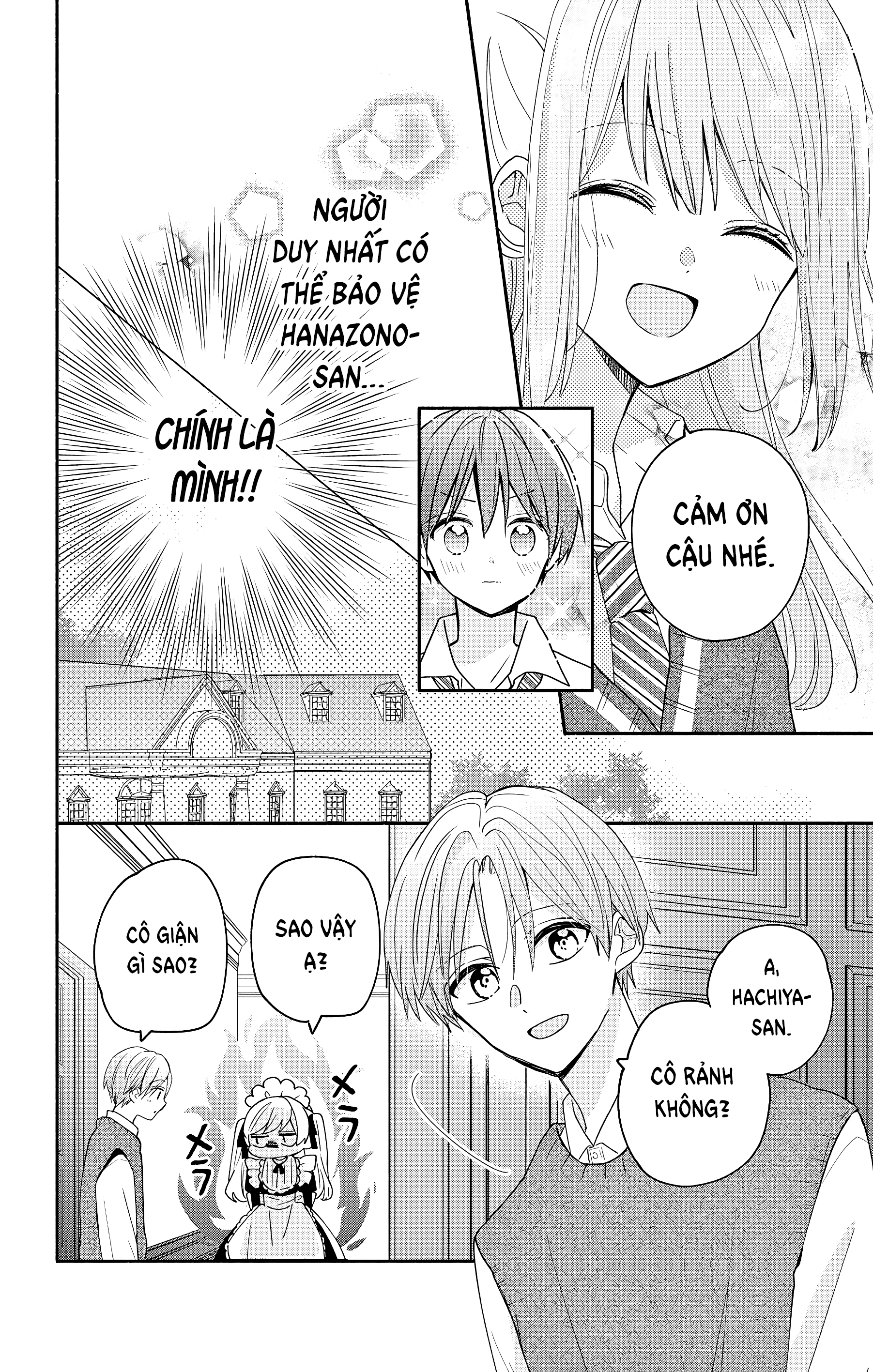 Maid Wa Koisuru Hachiya-Kun Chapter 5 - 14