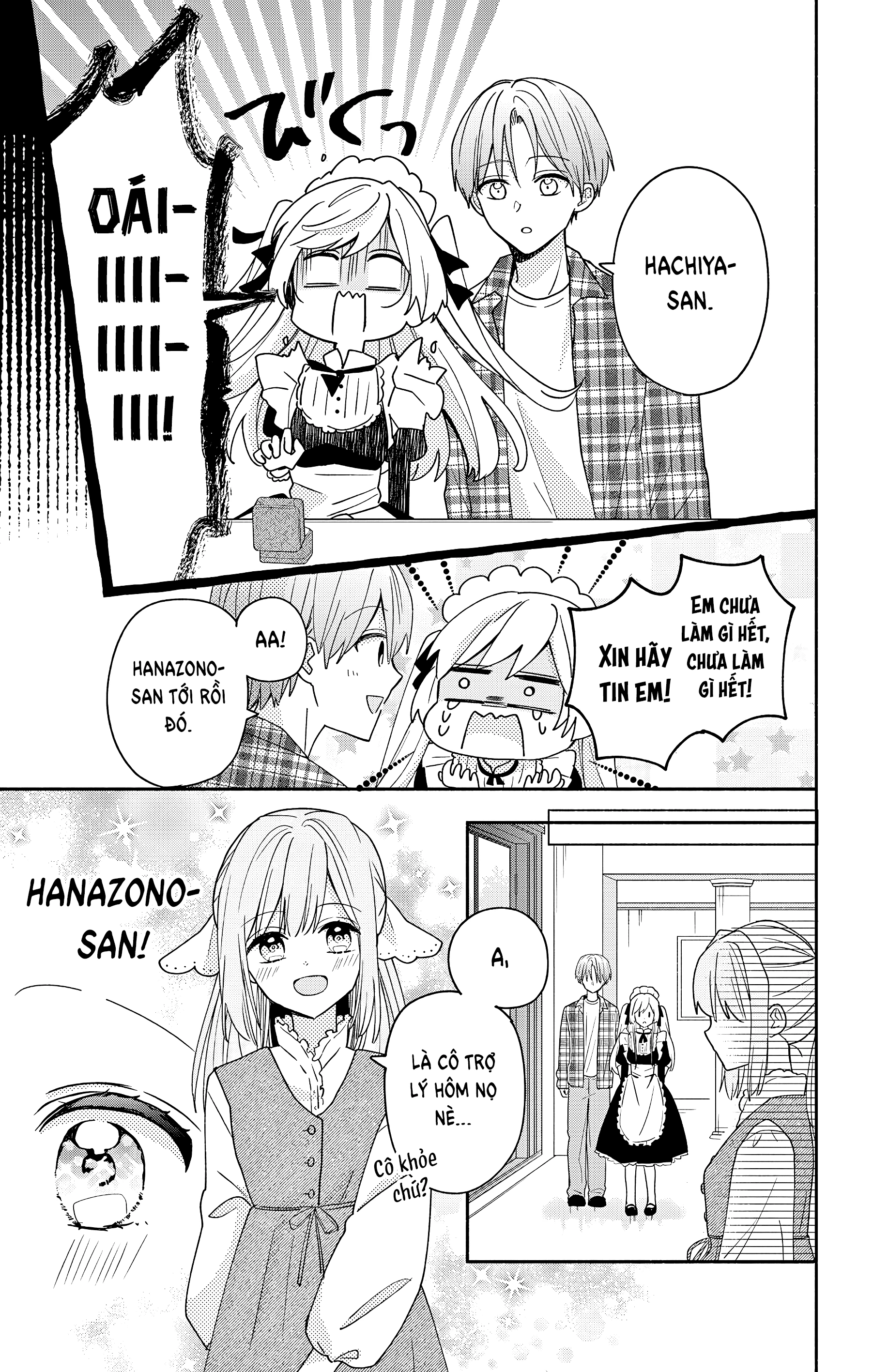 Maid Wa Koisuru Hachiya-Kun Chapter 5 - 21
