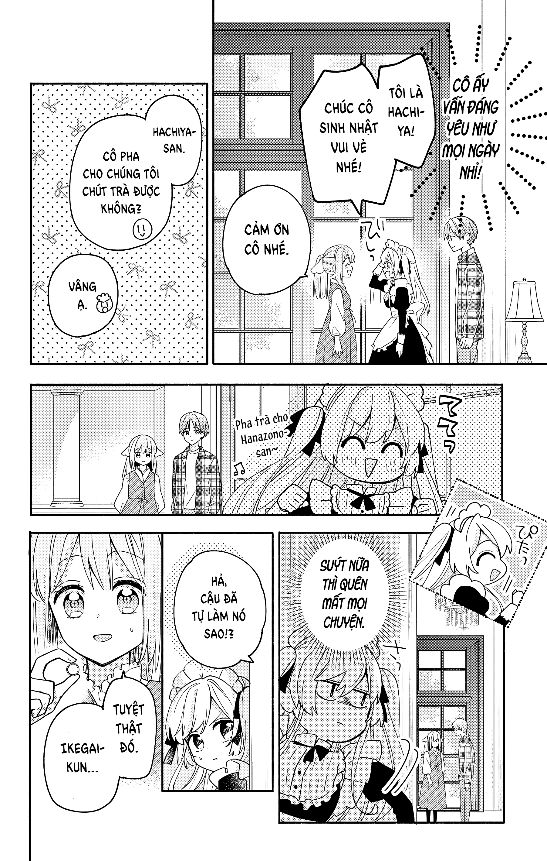 Maid Wa Koisuru Hachiya-Kun Chapter 5 - 22