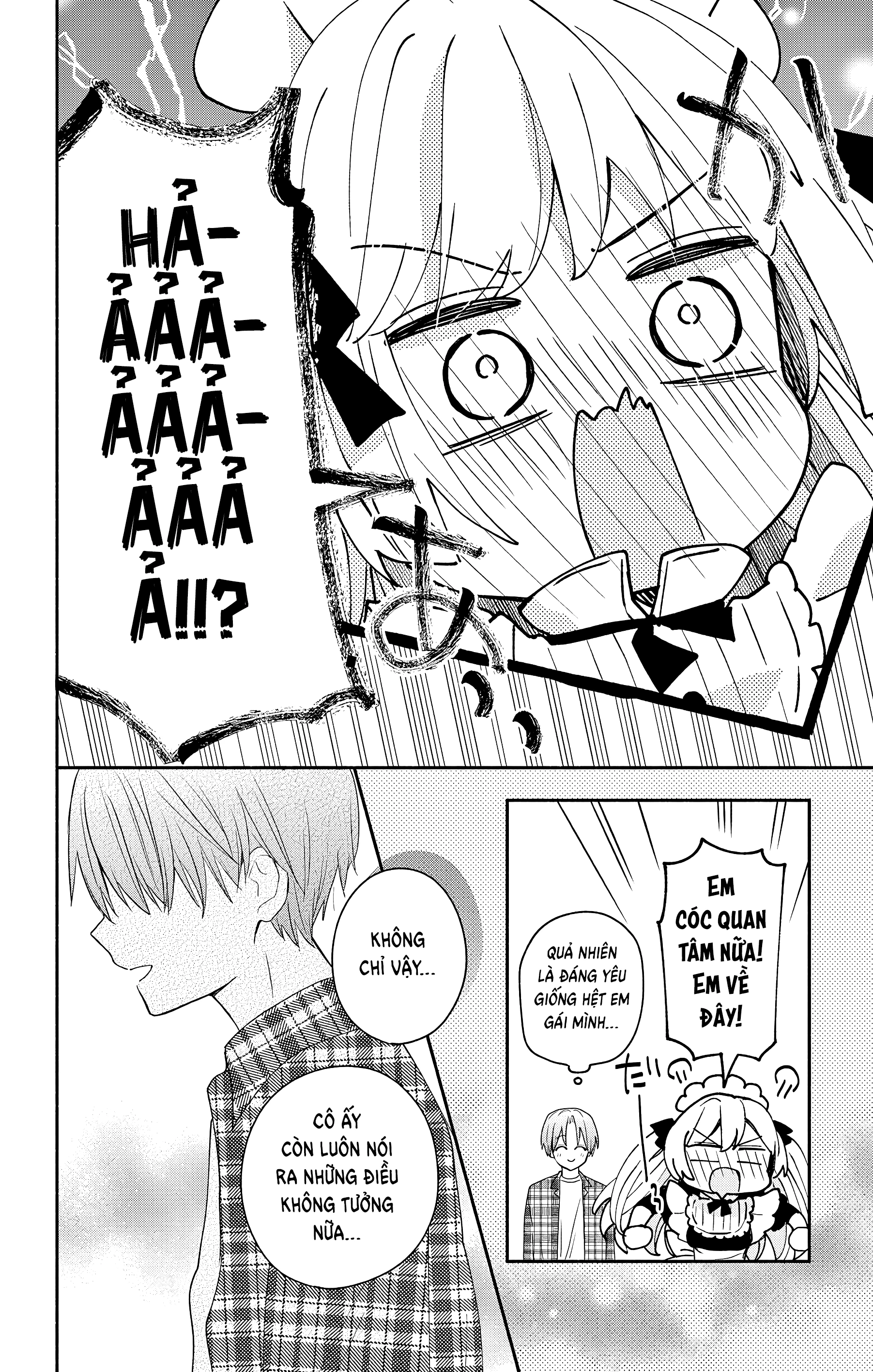 Maid Wa Koisuru Hachiya-Kun Chapter 5 - 32