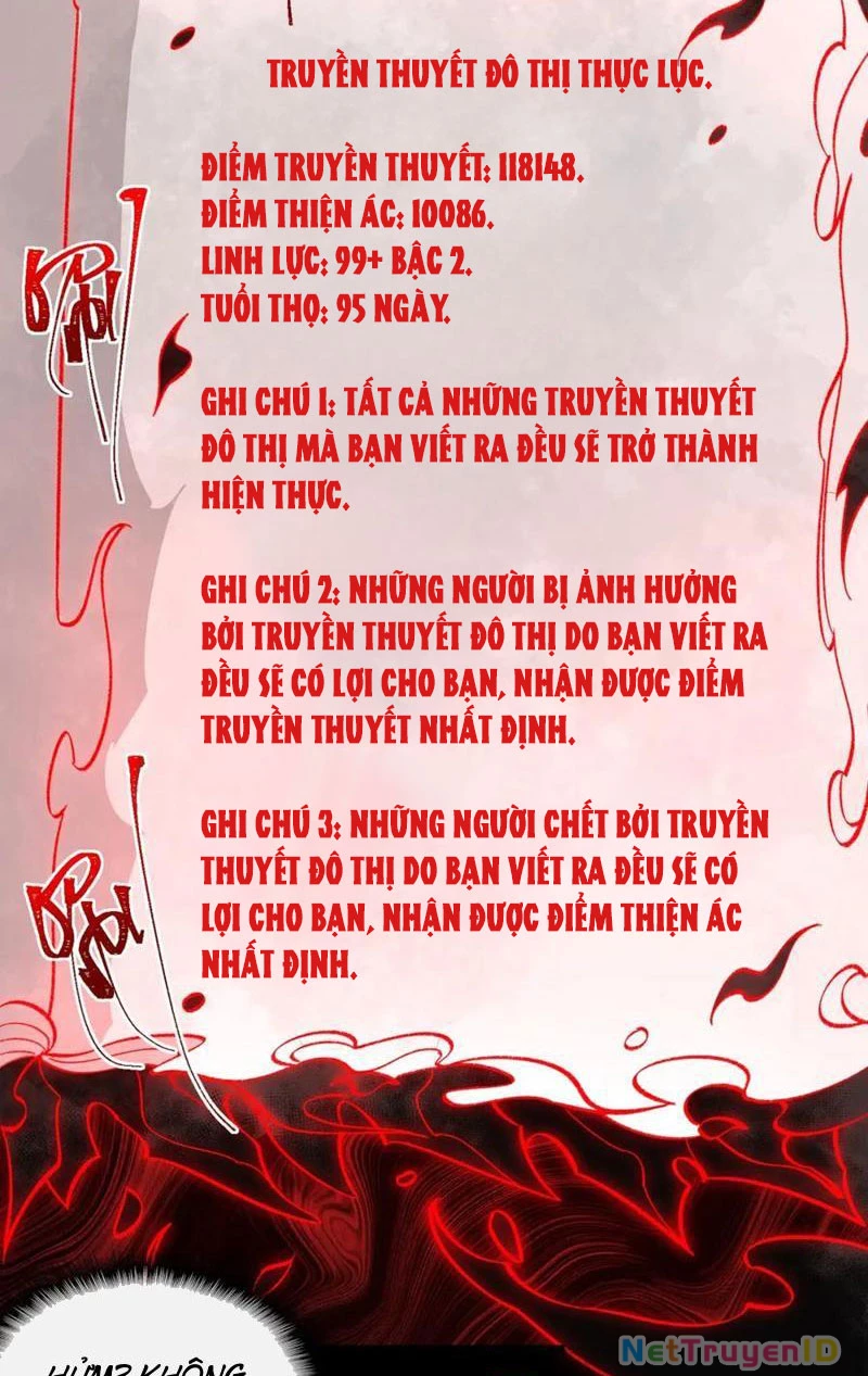 Ta Sáng Tạo Truyền Thuyết Đô Thị Chapter 13 - 19