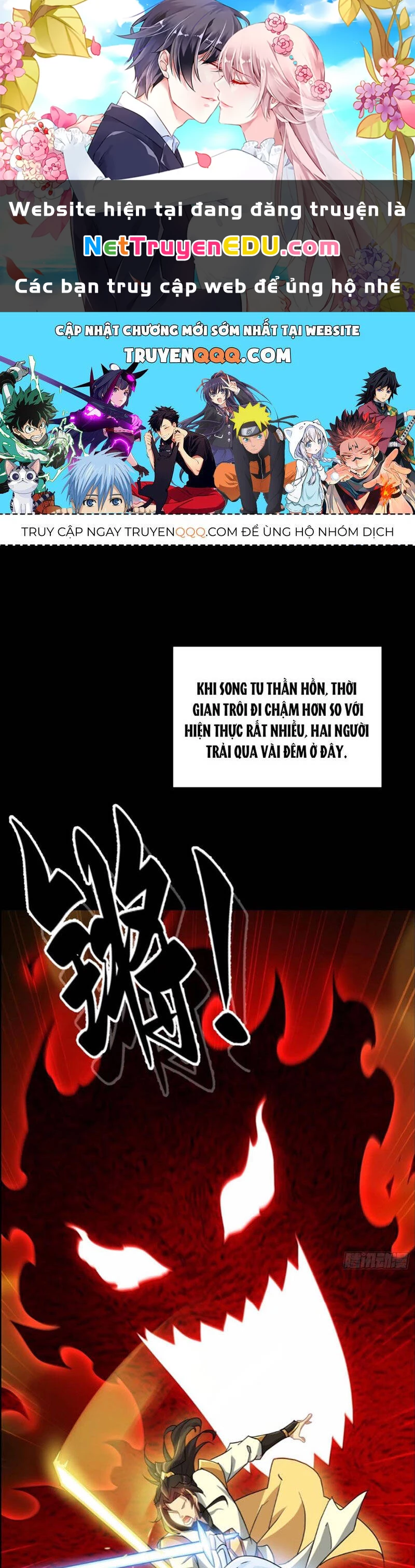 Tu Tiên Chính Là Như Vậy Chapter 119 - 1