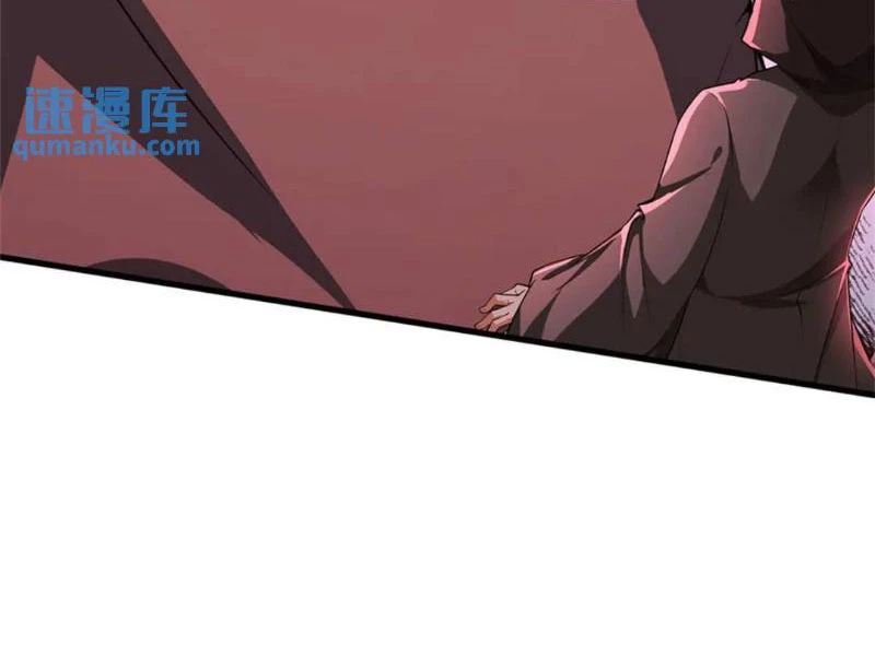 Khởi Đầu Có Kiếm Vực, Ta Sẽ Trở Thành Kiếm Thần Chapter 141 - 18