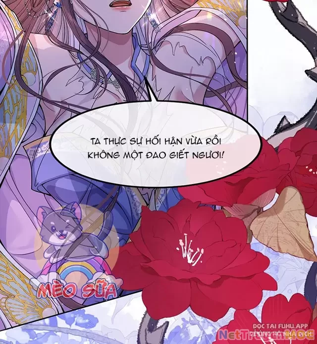 Nuông Chiều Mỹ Nhân Cuồng Nhiệt Chapter 1 - 24