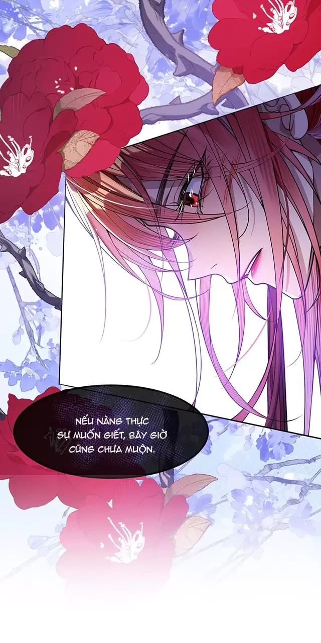 Nuông Chiều Mỹ Nhân Cuồng Nhiệt Chapter 1 - 25