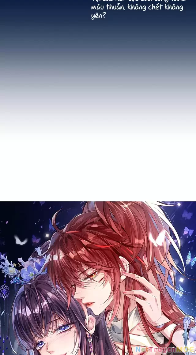 Nuông Chiều Mỹ Nhân Cuồng Nhiệt Chapter 1 - 33