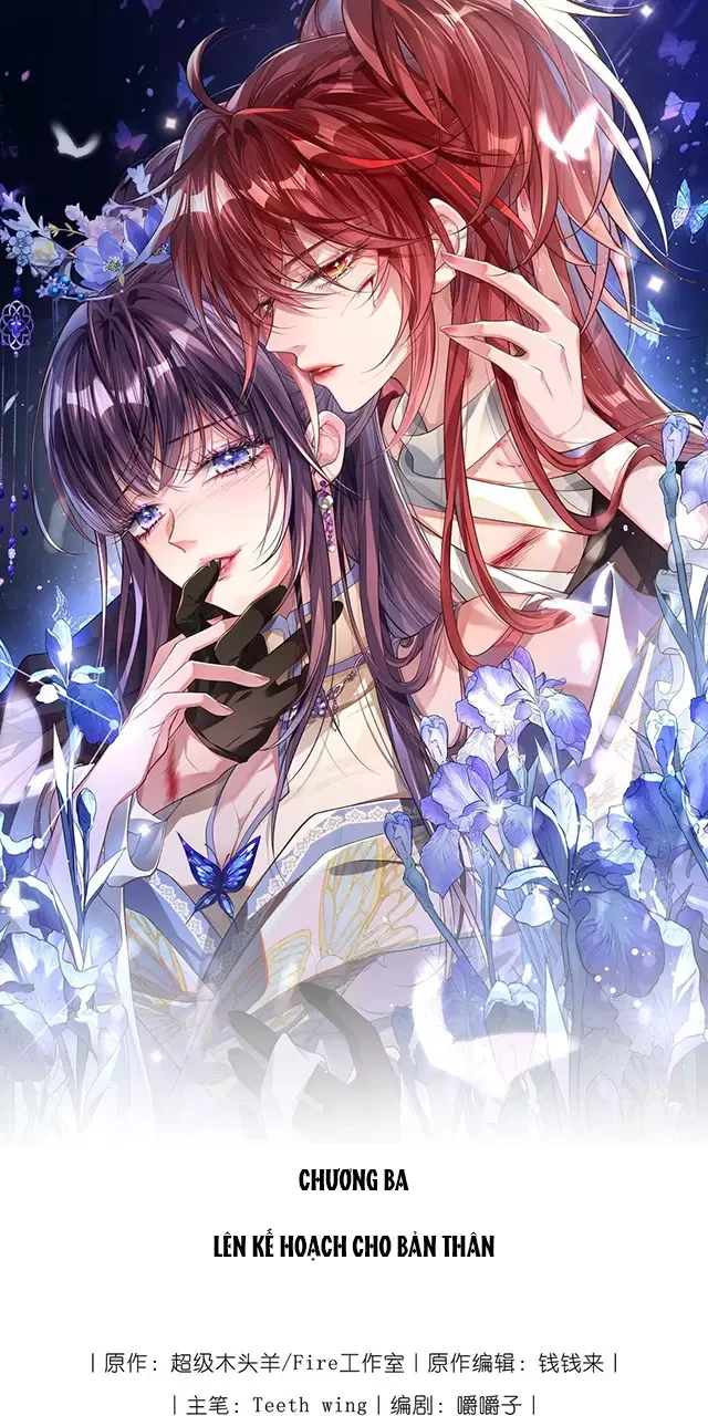 Nuông Chiều Mỹ Nhân Cuồng Nhiệt Chapter 3 - 2