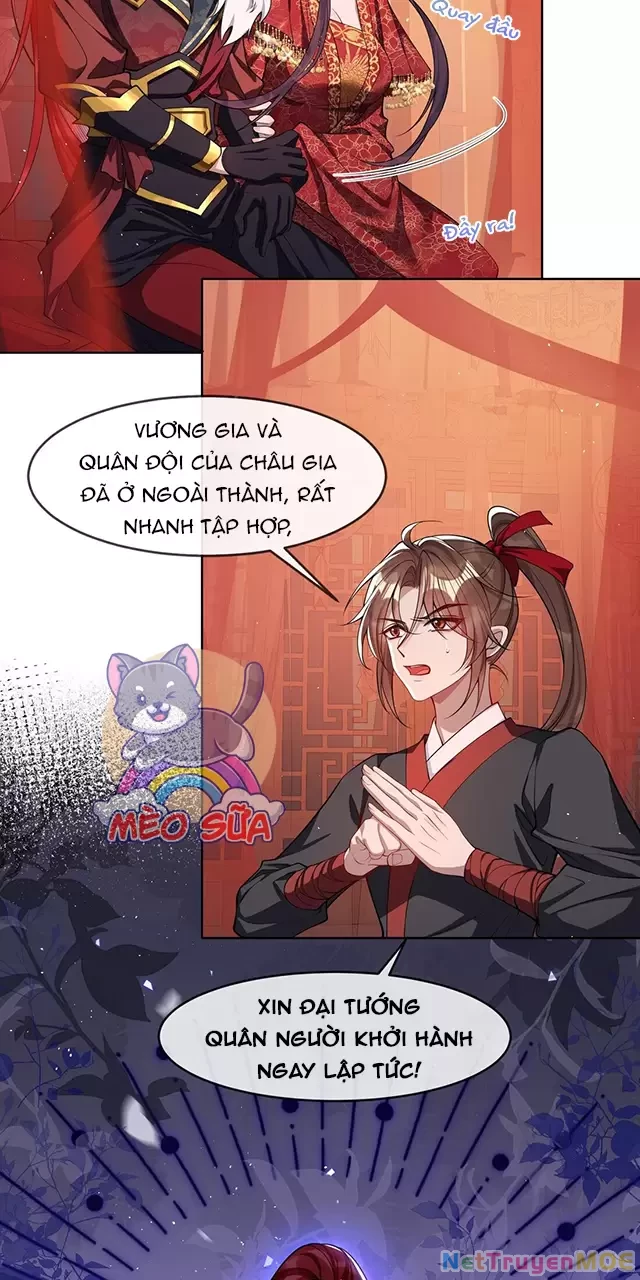 Nuông Chiều Mỹ Nhân Cuồng Nhiệt Chapter 3 - 5