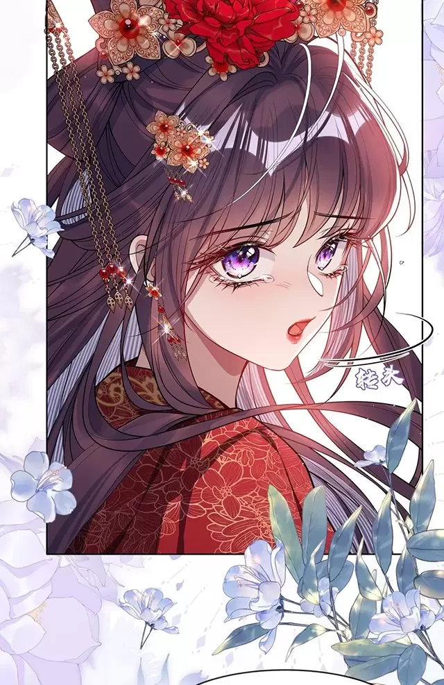 Nuông Chiều Mỹ Nhân Cuồng Nhiệt Chapter 3 - 11