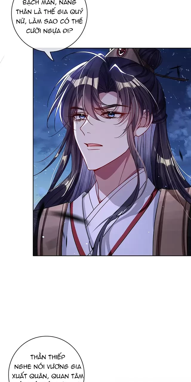 Nuông Chiều Mỹ Nhân Cuồng Nhiệt Chapter 3 - 32
