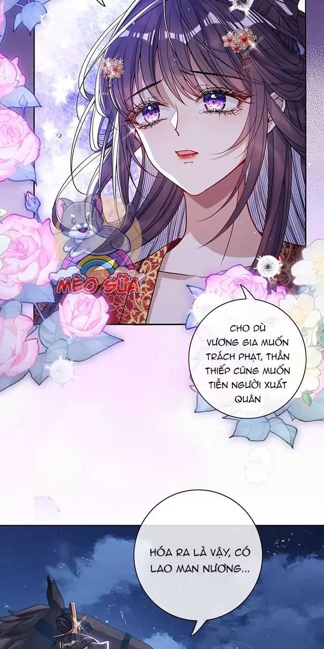 Nuông Chiều Mỹ Nhân Cuồng Nhiệt Chapter 3 - 34