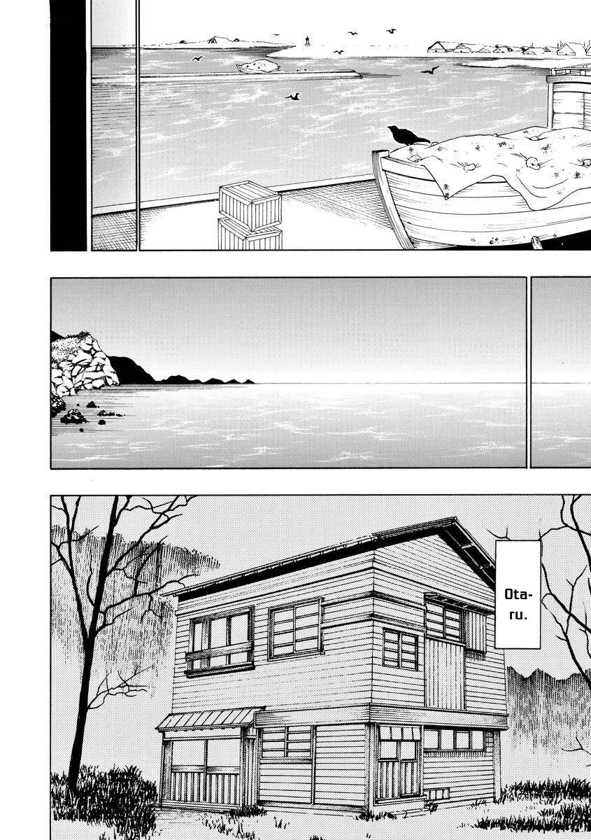 Vì Hận Tái Sinh ~Người Phụ Nữ Vì Phục Thù Mà Từ Bỏ Gương Mặt Của Mình~ Chapter 66 - 23