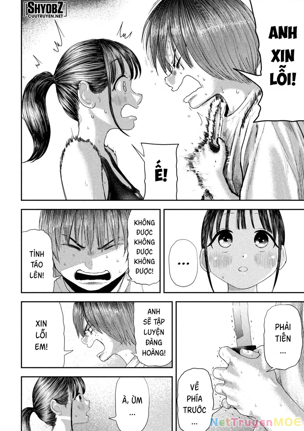 Mối Tình Đầu của Nezumi Chapter 5 - Trang 2