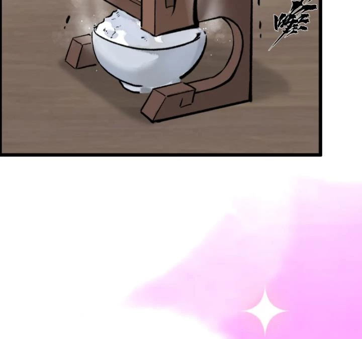 Nhất Niệm Tiêu Dao Chapter 15 - 9